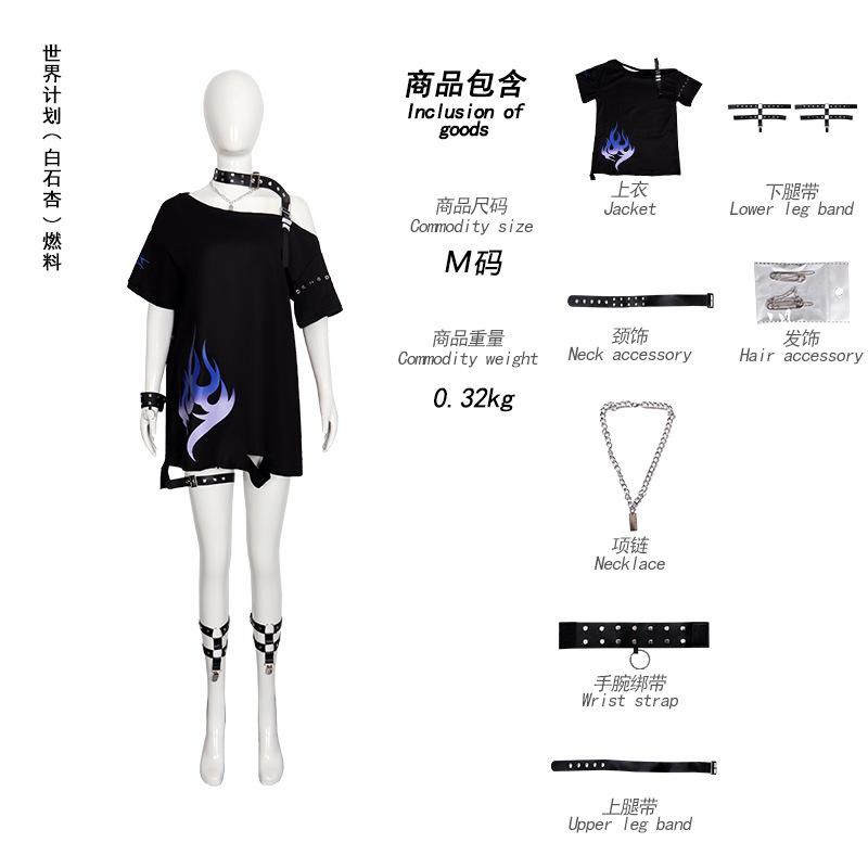 Project Sekai Colorful Stage Кохане/ан/кайто Акито Топливо Косплей Костюм Полный Комплект С Париком Аксессуары Аниме Наряд