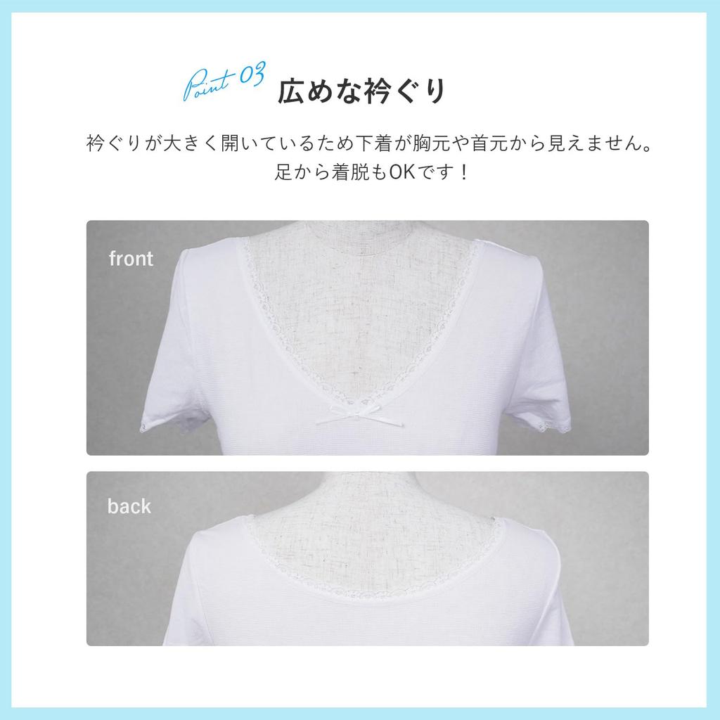 Японская юката Глубокая сарара юката Формальная [Амемари] Нижнее белье, Лето, Цельный стиль, Пот-впитывающая подкладка, Нижнее белье под кимоно, Шея.