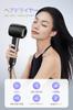 Hair Large Air Volume High Speed Heater Hair Quick High Concentration of Negative 19 4 Temperature 3 Wind Speed Mode Quick Drying Low Comes with