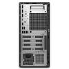 Dell Pro Tower Plus QBT1250 Business Desktop PC 2025 Model (CN version)