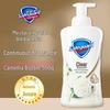 Защитный пенный гель для душа Camellia