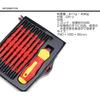 zmart 14-Piece Set of Insulated Screwdrivers, 1200V, Magnetic Screwdrivers, PH2, 1, 0, Flathead, Torx, U, Y