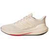 ULT Versatile Comfortable Mesh Fabric Shock Absorption Non-Slip Wear-Resistant Low-Top Training Running Shoes Men Sneakers Off-White IH2533