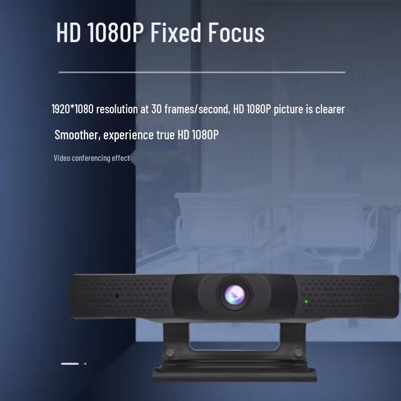 HOSODO HD Video Conference System for Small Rooms (CN version)