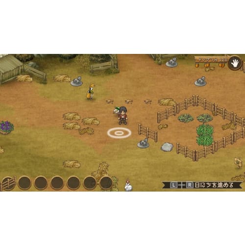 hakoniwa farm sheep village -switch