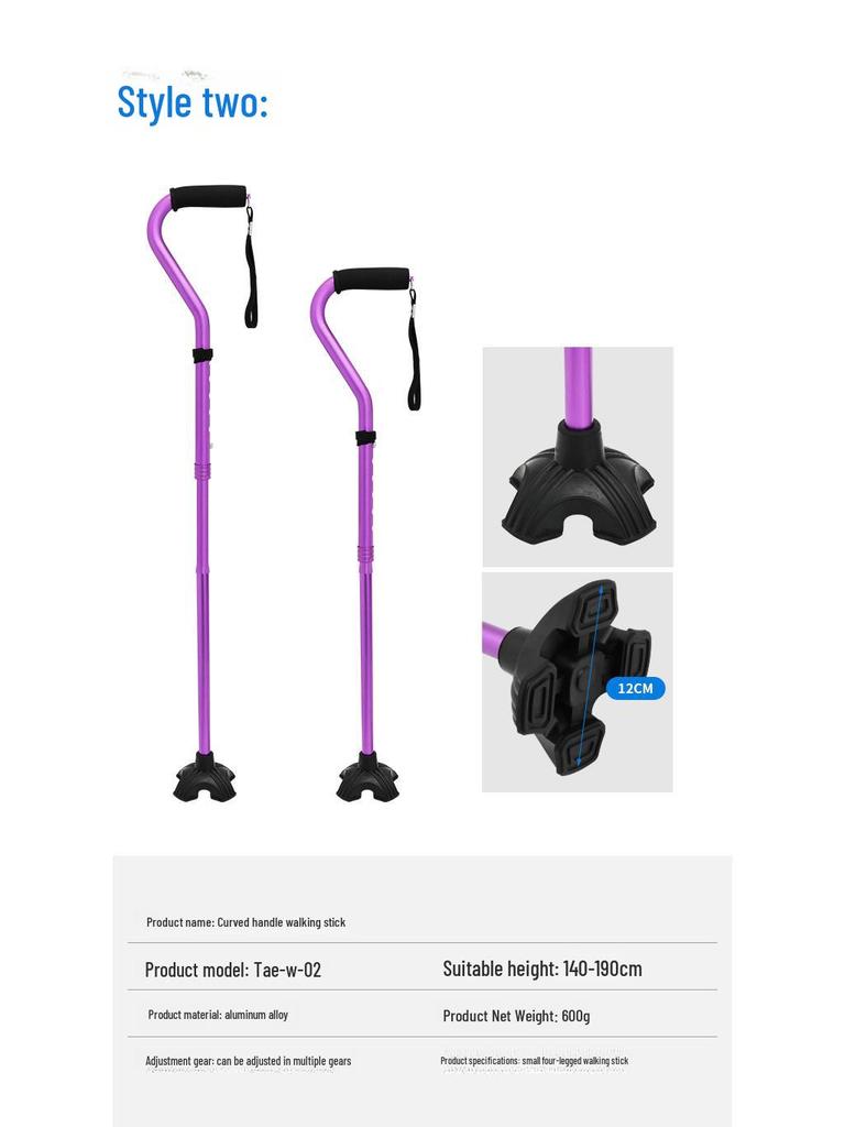 Телескопические костыли из алюминиевого сплава для пожилых людей с изогнутой ручкой