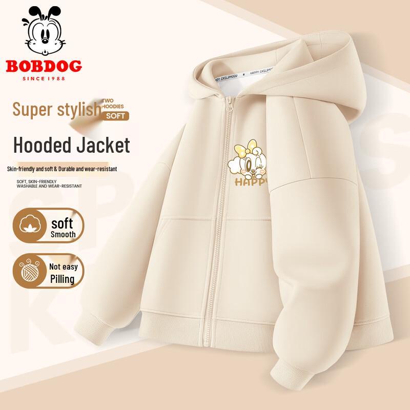 Новый осенний кардиган-куртка с капюшоном для девочки Boboduck