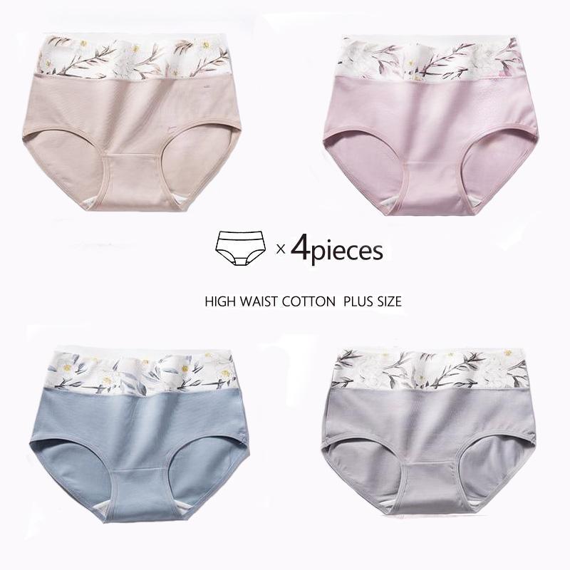 Плюс размер M-5XL Трусики с высокой талией Женское дышащее хлопковое нижнее белье Трусы с принтом Женское нижнее белье