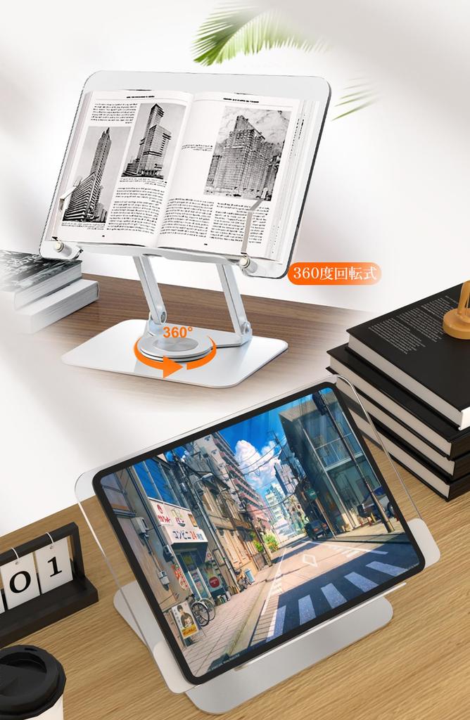 Подставка для книг Shenytic Настольная трибуна из алюминиевого сплава Акриловая прозрачная подставка для книг Держатель для планшета Складная регулируемая Серебряная Роскошная прочная