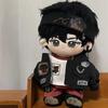 Du Bing Plush Doll Clothes Street Style No Attribute Doll Clothes Children's Gift