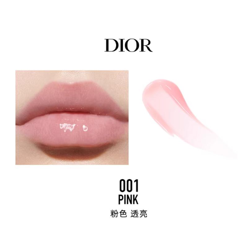 Dior Парфюм Очаровательный Блеск для Губ + Фиксирующая Пудра-Кушон + Цветочный Милашка Макияж и Набор Подарочная Коробка Подарочный Пакет Издание Кремовый Консилер для Кожи Вода