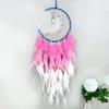 Dream Catcher Crystal Handmade Wind Chime Gradient Wall Pendant Bedroom Hanging Ornaments Birthday Festival Gift Home Decoration