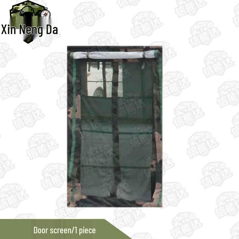 Xinnengda 2006-72 72sqm Field Dining Tent & Parts