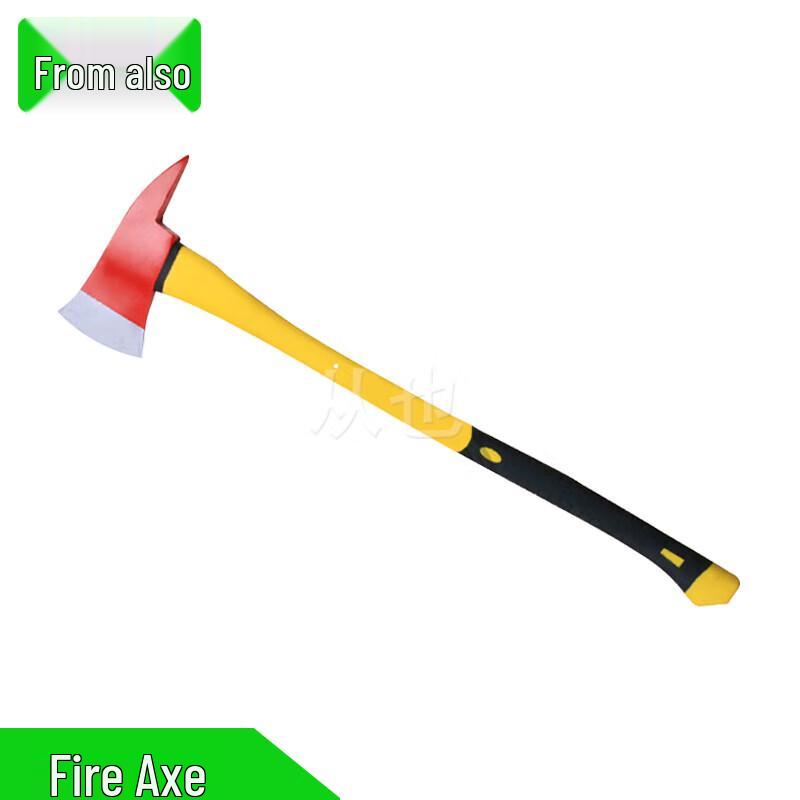 Fromya Heavy Duty & Outdoor Tools