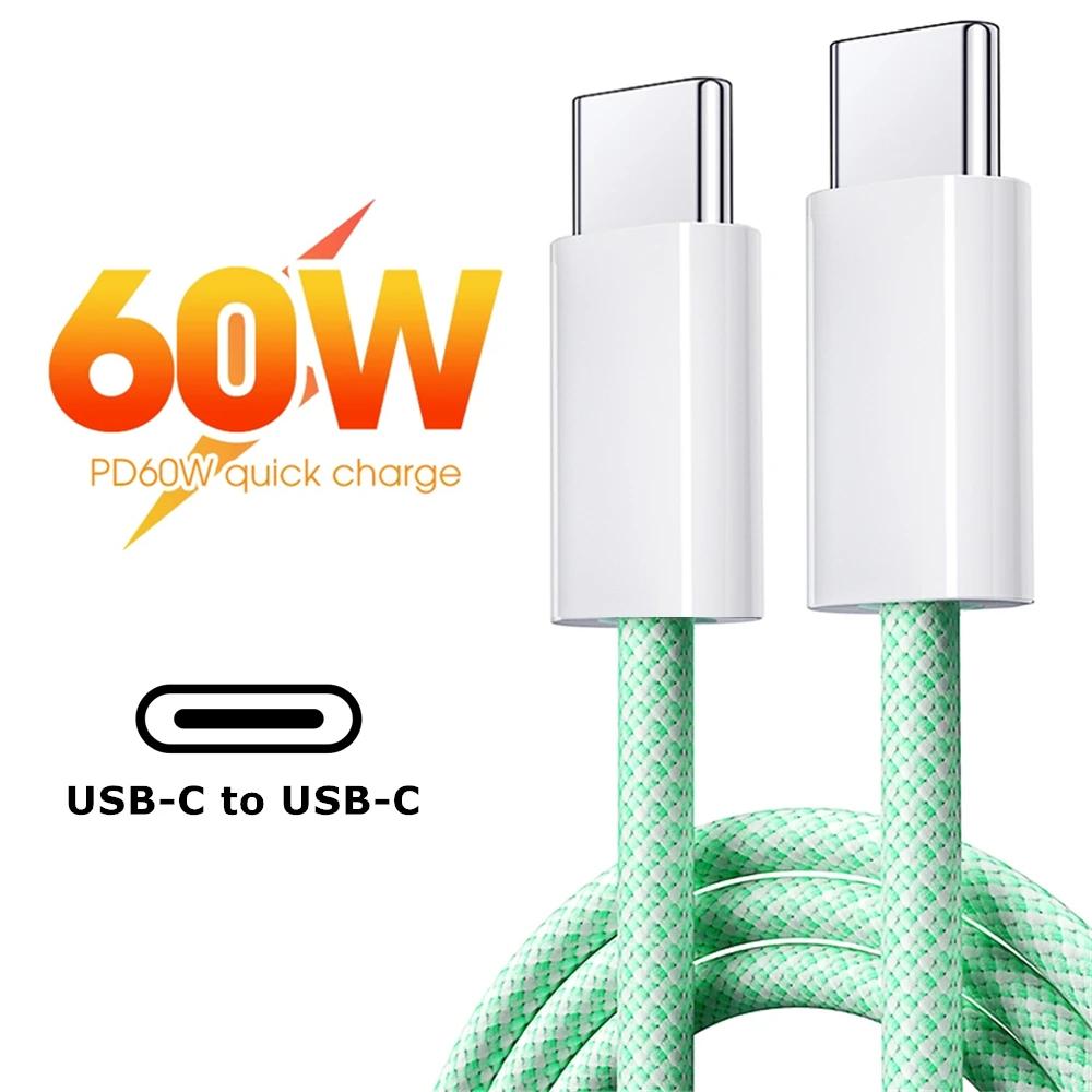 PD 60 Вт USB C-Type C кабель для iPhone 15 Plus 15 Pro Max Samsung Xiaomi Redmi POCO Realme iQOO кабель для быстрой зарядки PD