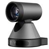 Vehead V71US 1080P HD Video Conference Camera (CN version)