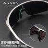 Sports Sunglasses S17102 Polarized UV400 Outdoor Cycling Fishing