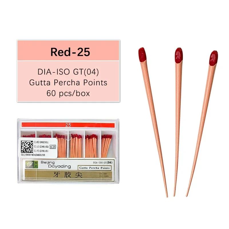 60 100 шт./Коробка Стоматологическая гуттаперчевая бумажный штифт 15-40 корневой канал эндодонтия ватные насадки стоматологические материалы (0.02# 04# 6#)