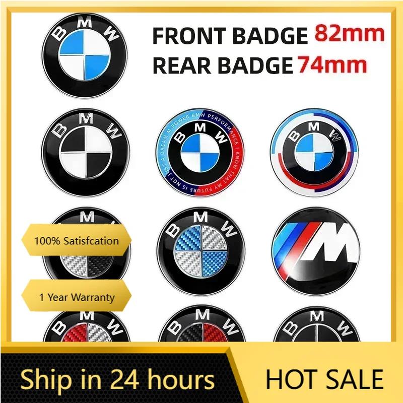 BBYX8 2025 Hots E60 1pcs 74mm 82mm Car Front Hood Emblem Rear Badge logo for BMW E87 E30 E46 E28 E34 E39 E60 F02 F18 F35 G20 G03 G05 F