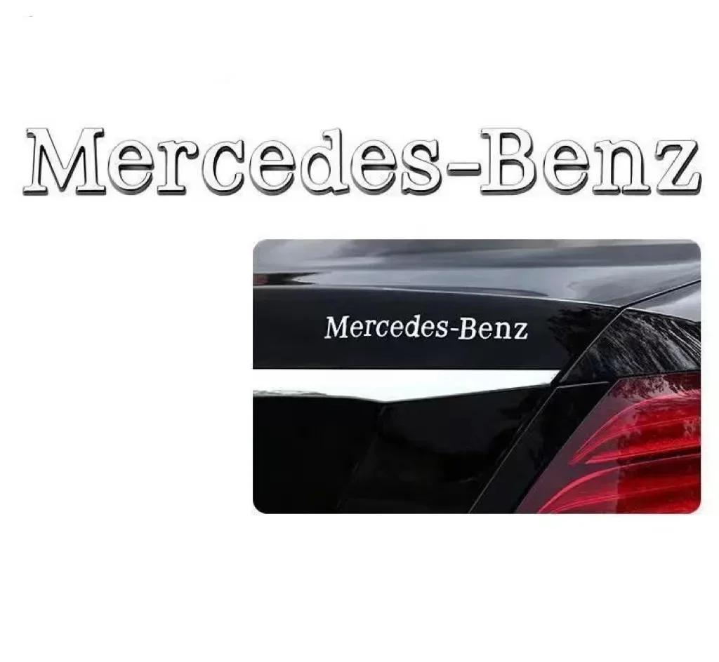 AABGU1 3D ABS Car Emblem Stickers For Mercedes Benz Original Letter Logo Modified Dody Rear Tail Standard Accessories Universal Decals