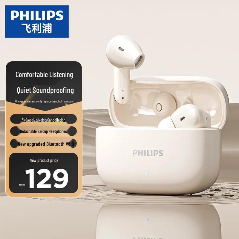 Philips TAT2520 ANC Noise Cancelling True Wireless Earbuds
