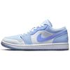 Air 1 Low SE 'Mighty Swooshers' Men's DM5442-040