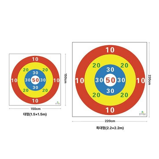 Balloon President Target Board Shoe Throw Family School Event Sports Festival Play Group Game Tools, популярная корейская игра