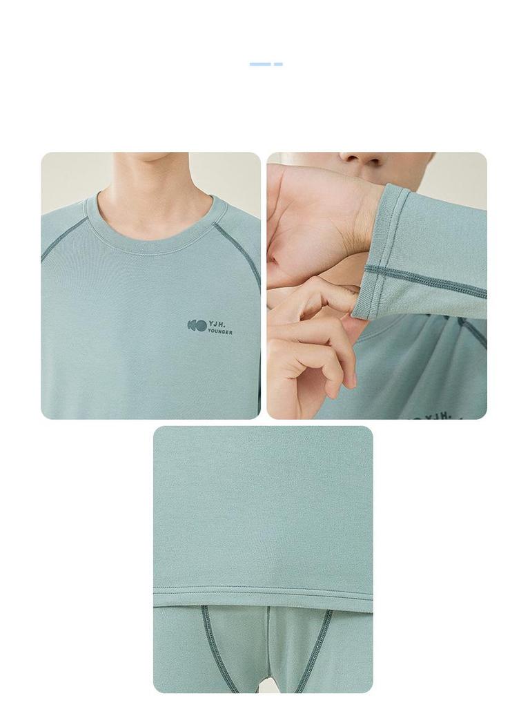 Мужской термобелье - Молодежный антибактериальный хлопково-шерстяной свитер и брюки для осени/зимы