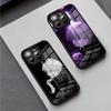 Чехол для телефона Jujutsu Kaisen Аниме Инумаки Тоге Для IPhone 16 Pro Max 15 Plus 14 Pro 12 11 13 Mini X XR XS Max 8 7 SE Стеклянная крышка