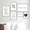 Современные You Me Names Love Wedding Quote Art Картина на холсте Черно-белая мода Настенный постер для спальни Домашний декор HD2764