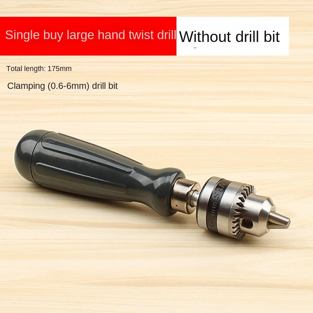 1.5/2.0/3.0/4.0/5.0mm Twist Drill Bit Multifunction Hand Tool New Drill Chuck