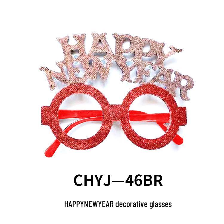 Креативные рождественские очки - Санта, Снеговик, Рога для взрослых и детей