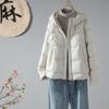 Light Down Jacket Women's Short Hooded Zipper Loose Straight Tube Autumn Winter White Duck Down Coat Solid Color