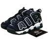 Air More Uptempo Mid Черный - FB8883-001