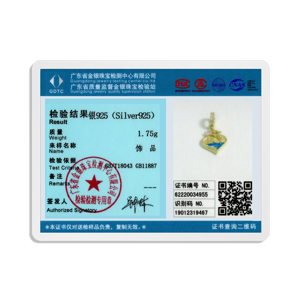 Прыгающие бусины в виде сердца дельфина в форме ракушки, подлинные бусины из стерлингового серебра 925 пробы с цирконием, женские ювелирные изделия, изысканные аксессуары