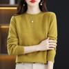 Autumn Winter Women's Knitted Base Sweaters Round Neck Pullover Women Keep Warm Long Sleeves Solid Color Bottoming Shirt Cashmere Commuting Style