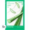 Innisfree Aloe Energy Mask 22ml, 1 Pack, 5 Pieces