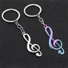 Colorful Musical Symbols Key Chain Stainless Steel Music Element Key Ring Purse Bag Pendant For Women Men Festival Party Gifts