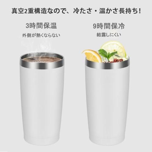 Livole Stainless Steel Tumbler, Vacuum Insulated, Keeps Cold or Hot, 600ml Capacity, Double Walled, with Lid, Spill-Proof, and Straw, Perfect as a Gif