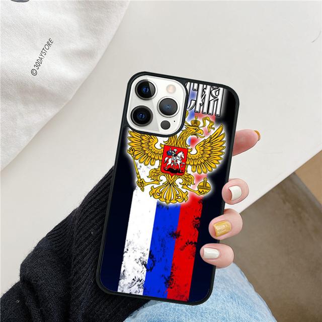 Russian Flag retro Phone Case Cover For iPhone 17 Air 15 16e 14 13 12 Pro Max 11 Pro Max Plus Coque Shell