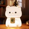 Adorable Cat Night Light for Kids - Charming Bedside Lamp Children's Bedroom