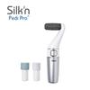 Silk'n Nail & Pedi Pro Средство для удаления мозолей на руках и ногах