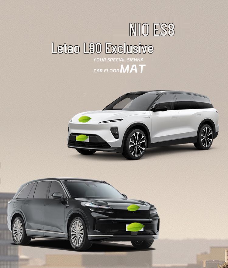 Специальные напольные коврики из массива дерева для Nio ES8 Lydo L90 - Индивидуальные аксессуары для напольного покрытия автомобиля