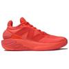 New Balance Низкие баскетбольные кроссовки унисекс оранжевые BB2WYER5