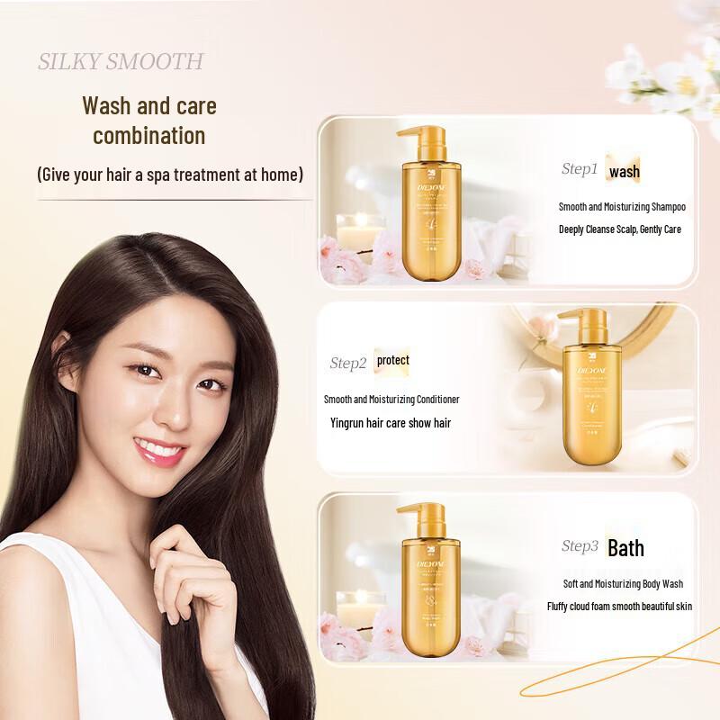 Dieyin Smooth Moisturizing Shampoo