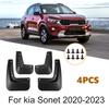 Для KIA Sonet - Комплект автомобильных брызговиков 4 шт. Передние Задние Защитные от грязи ABS Крыловые Брызговики Защита