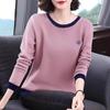T-Shirt Tops Women Cotton Blouse Oversized Comfortable Stretch Long Sleeve T-Shirt Solid Color Round Neck Loose Tops