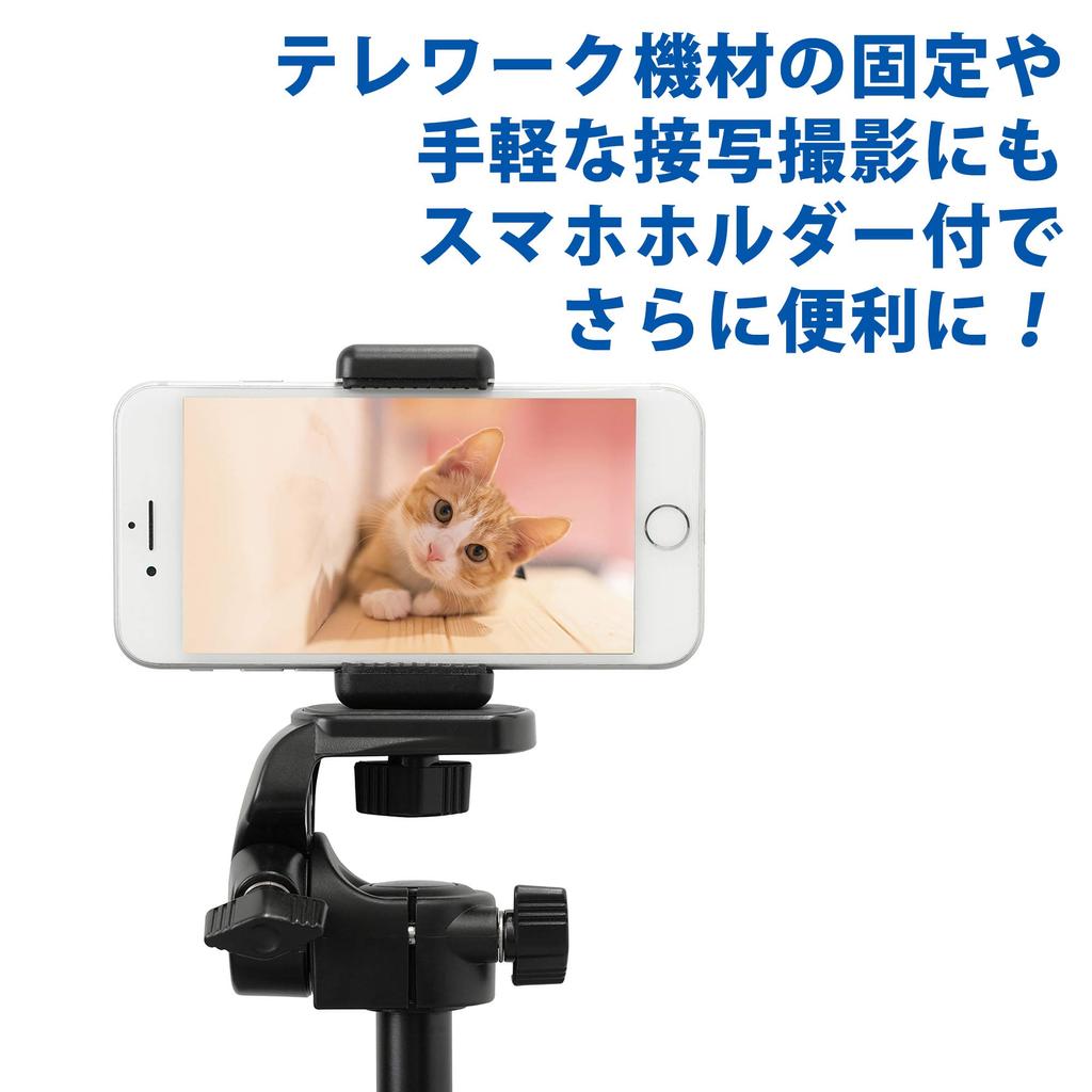 Velbon Tabletop Tripod Smartphone Tripod II AZ 2 Tier Lever Lock Total Height Minimum Height Leg Diameter 17mm Small Head Aluminum Legs Smartphone
