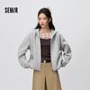 Женская свободная повседневная куртка Semir с капюшоном