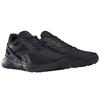 Reebok Nanoflex TR Core Черные мужские кроссовки True-Grey-8 G58945